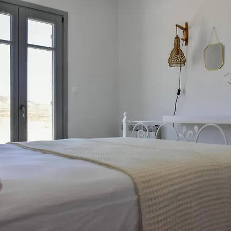 Relaxia Estate Naxos By Kb Hospitality Apartmán *